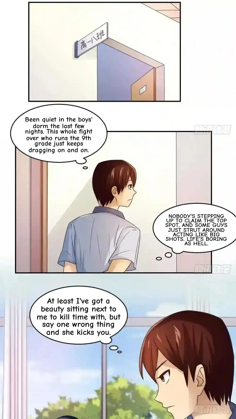 It's All the Pantyhose's Fault Chapter 42 page 2