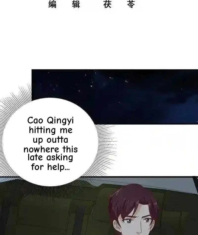 It's All the Pantyhose's Fault Chapter 424 page 2