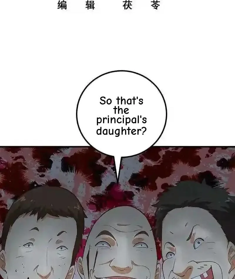 It's All the Pantyhose's Fault Chapter 444 page 2