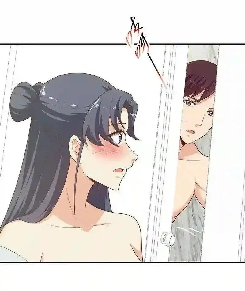 It's All the Pantyhose's Fault Chapter 447 page 22