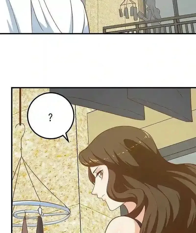 It's All the Pantyhose's Fault Chapter 452 page 11