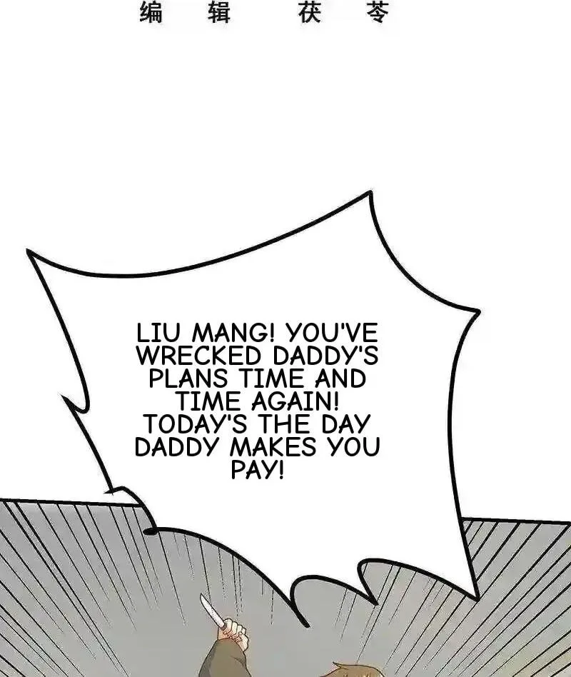 It's All the Pantyhose's Fault Chapter 465 page 2