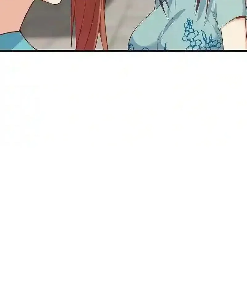 It's All the Pantyhose's Fault Chapter 499 page 23