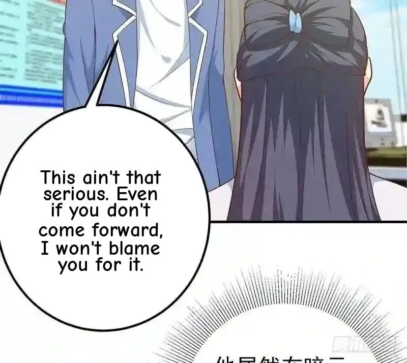 It's All the Pantyhose's Fault Chapter 504 page 13