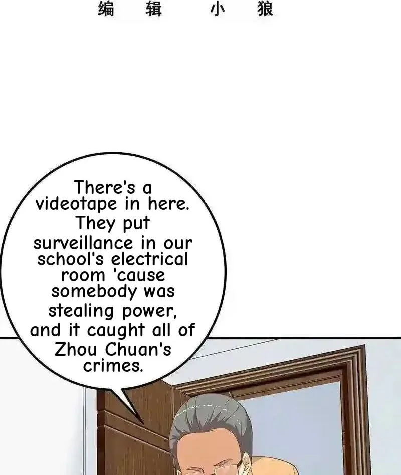 It's All the Pantyhose's Fault Chapter 505 page 2