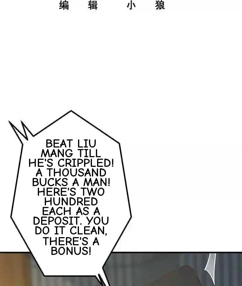 It's All the Pantyhose's Fault Chapter 508 page 2