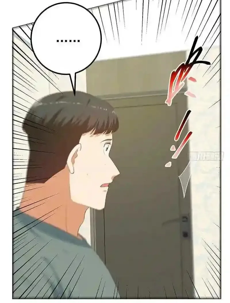 It's All the Pantyhose's Fault Chapter 523 page 15