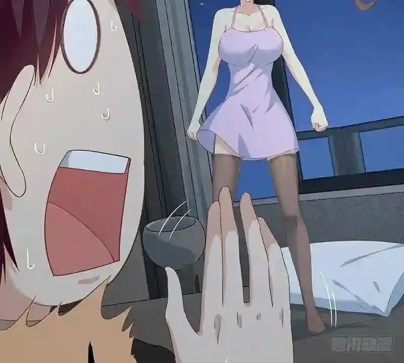 It's All the Pantyhose's Fault Chapter 526 page 31