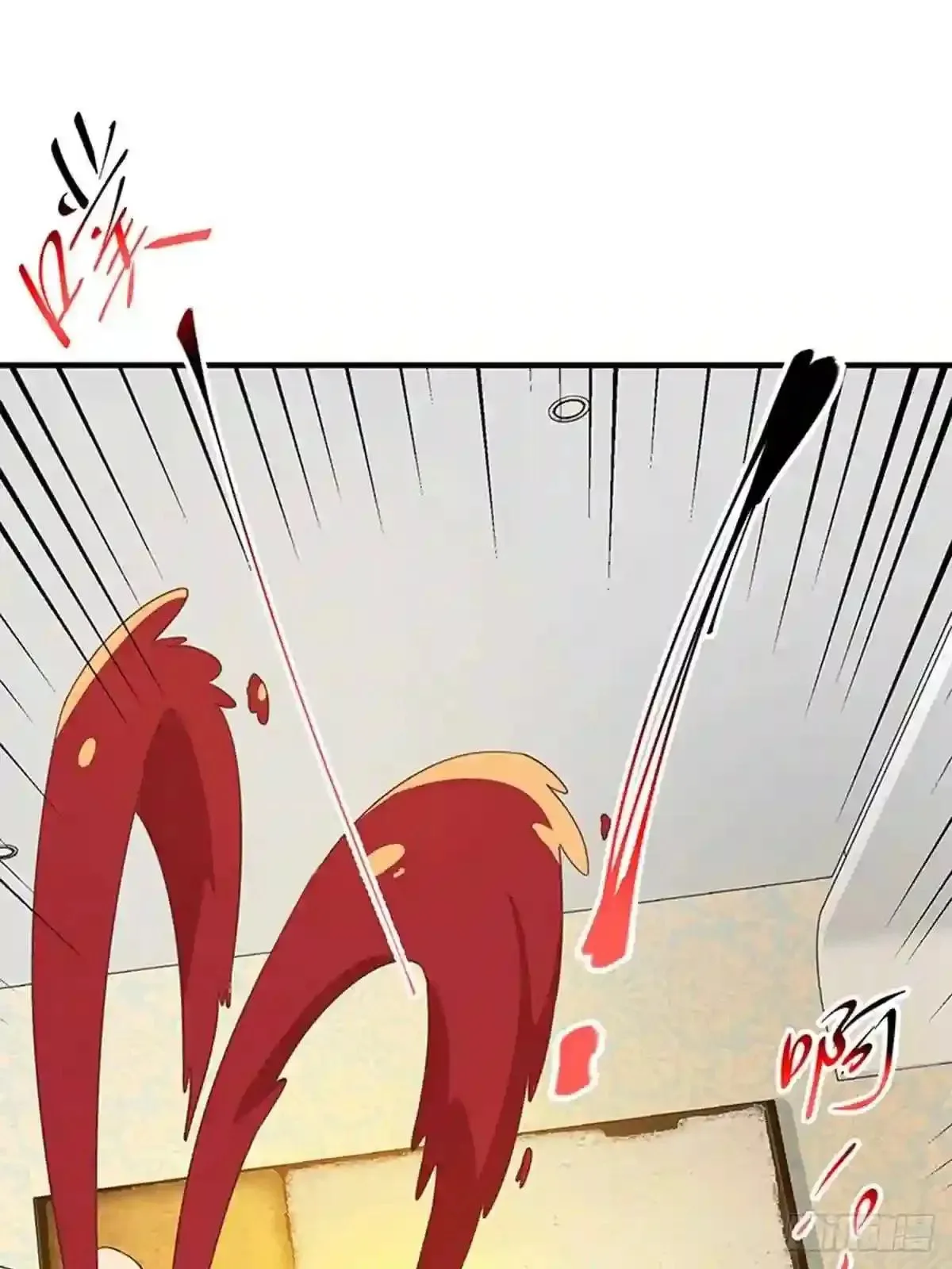 It's All the Pantyhose's Fault Chapter 538 page 12