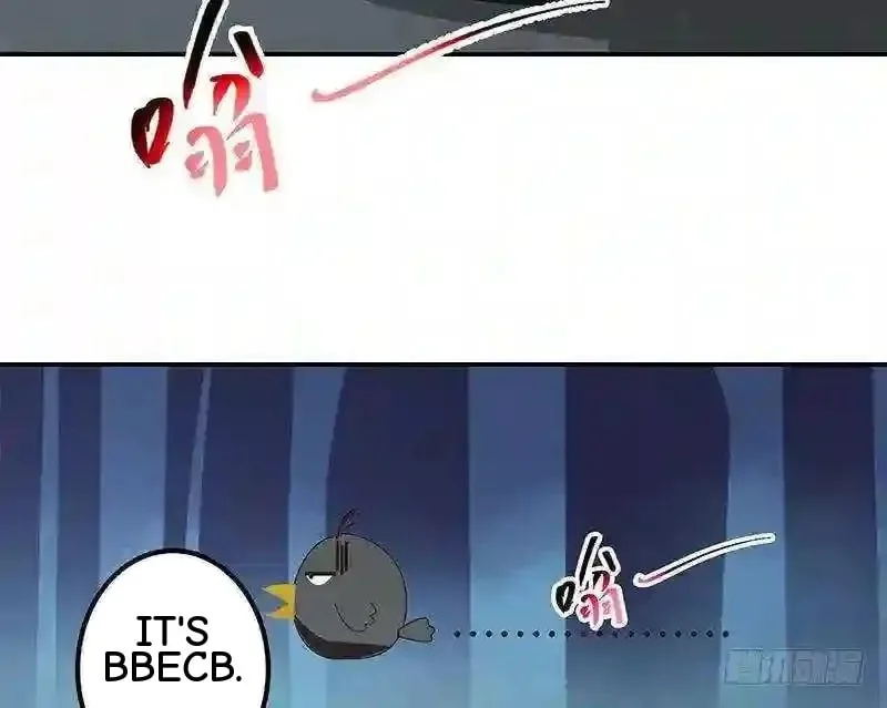 It's All the Pantyhose's Fault Chapter 548 page 14