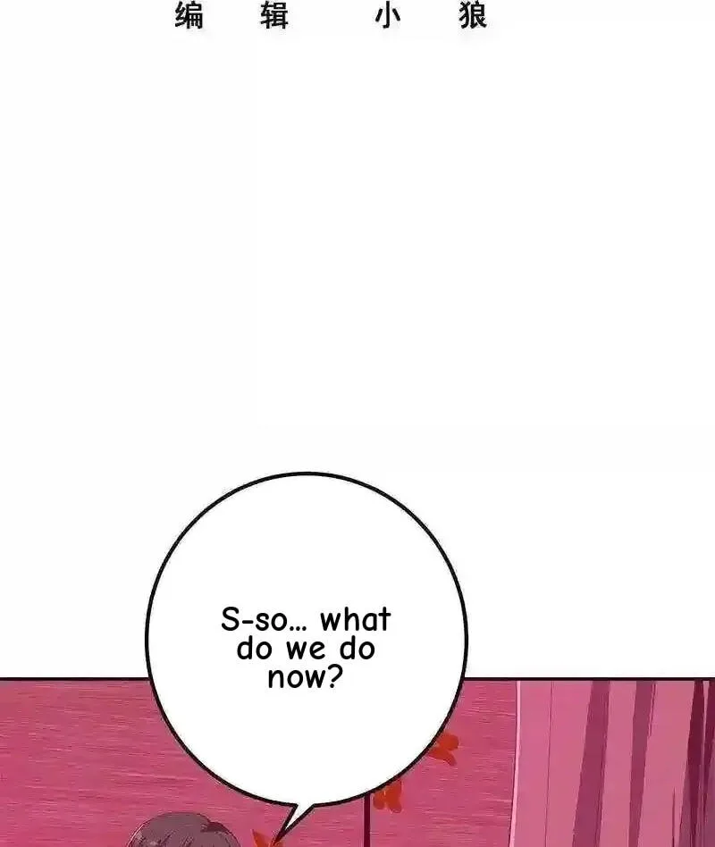 It's All the Pantyhose's Fault Chapter 550 page 2
