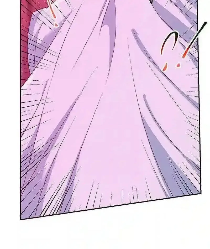 It's All the Pantyhose's Fault Chapter 550 page 25