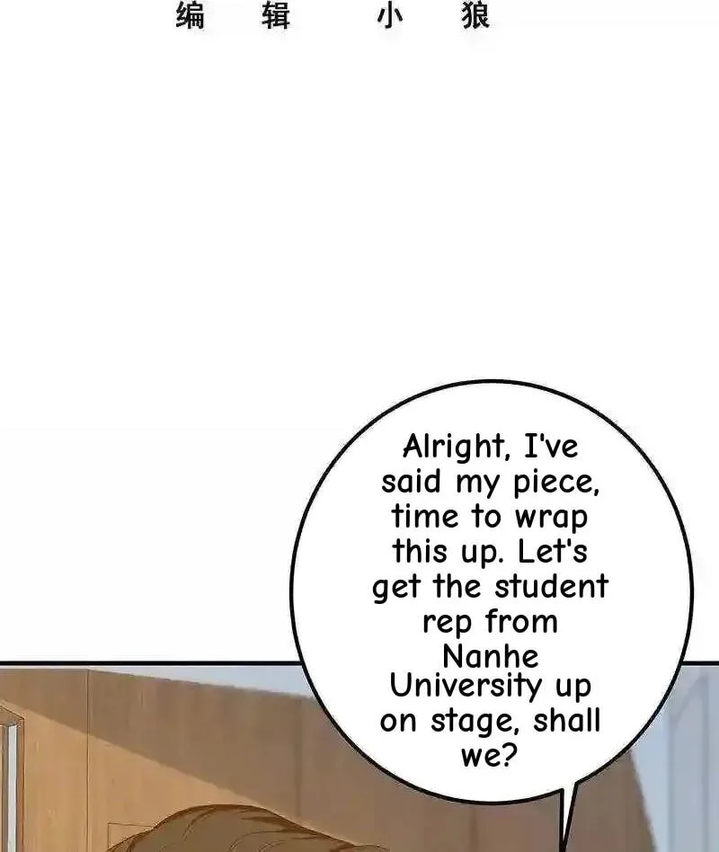 It's All the Pantyhose's Fault Chapter 563 page 2