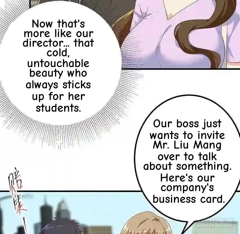 It's All the Pantyhose's Fault Chapter 567 page 12