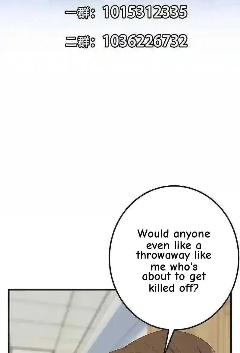 It's All the Pantyhose's Fault Chapter 568 page 26
