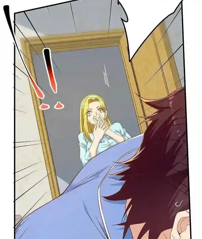 It's All the Pantyhose's Fault Chapter 571 page 8