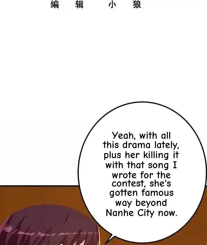 It's All the Pantyhose's Fault Chapter 586 page 2