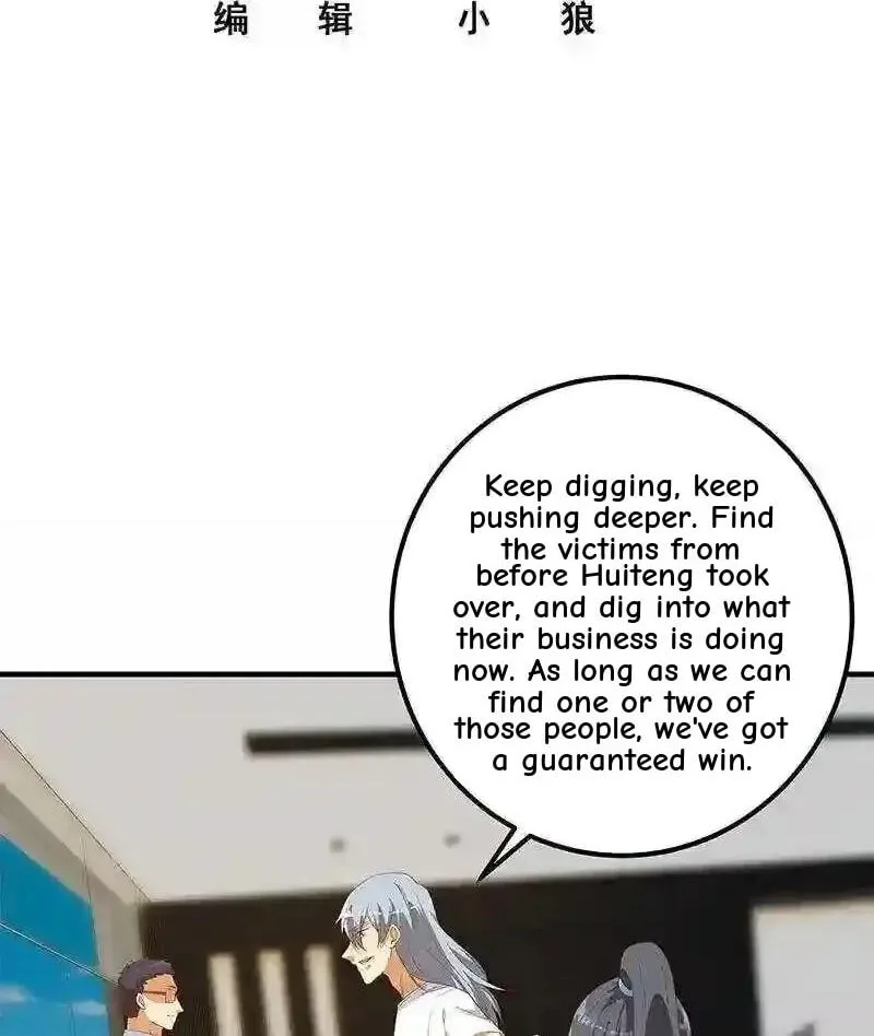 It's All the Pantyhose's Fault Chapter 589 page 2