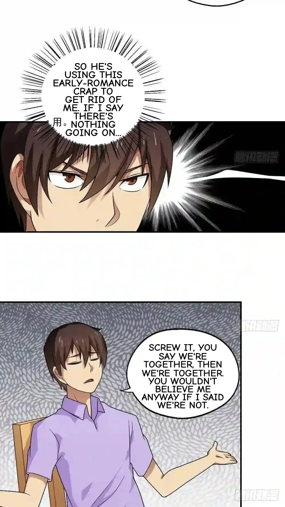 It's All the Pantyhose's Fault Chapter 60 page 5