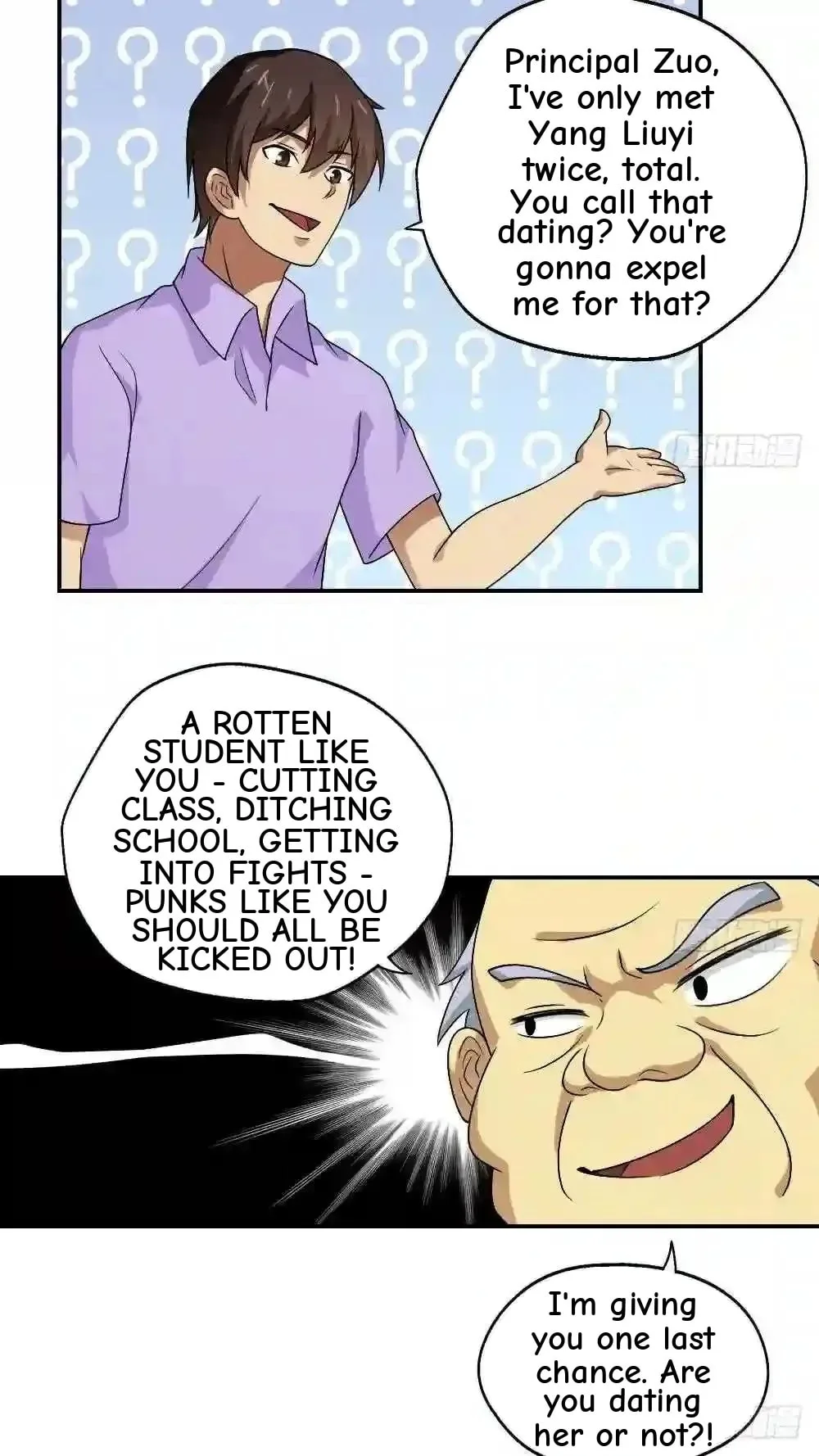It's All the Pantyhose's Fault Chapter 60 page 4