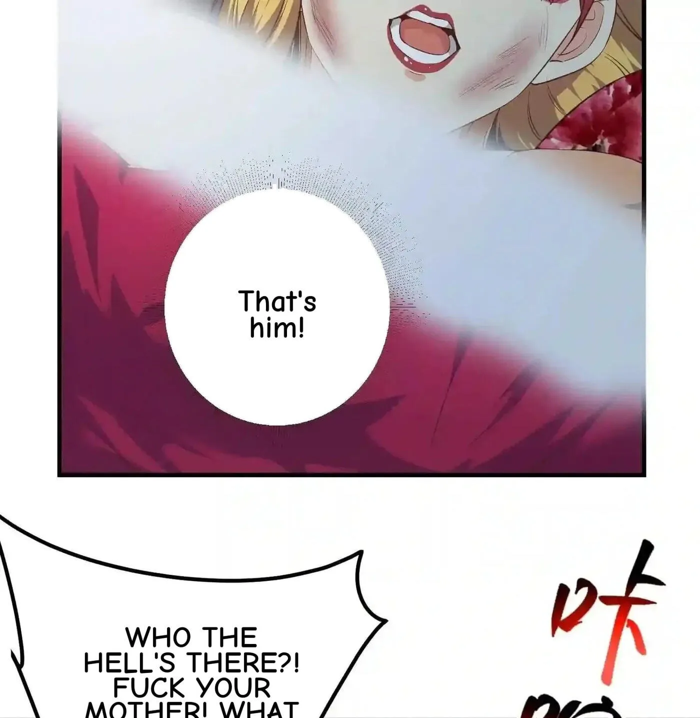 It's All the Pantyhose's Fault Chapter 601 page 13