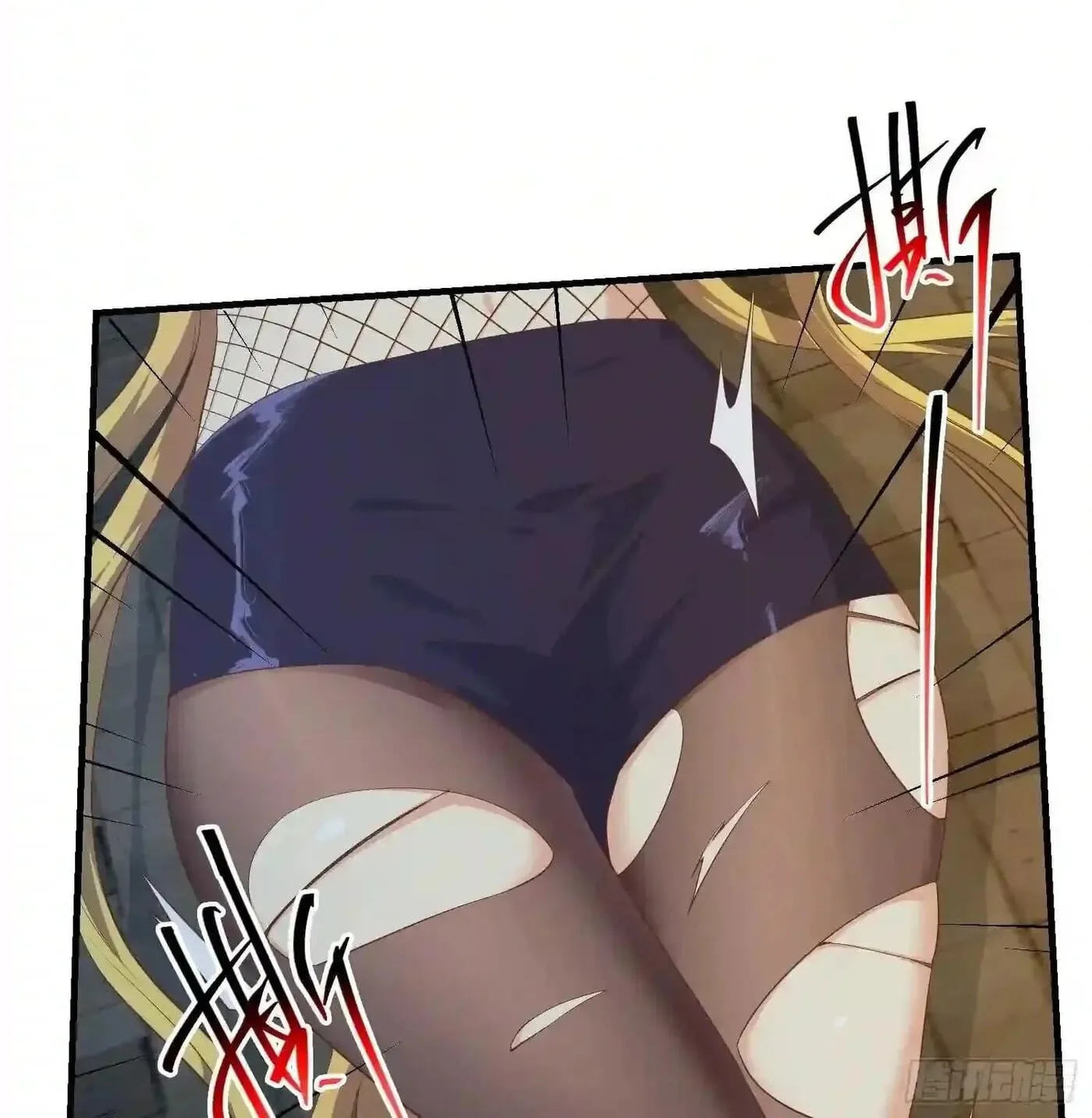It's All the Pantyhose's Fault Chapter 601 page 5