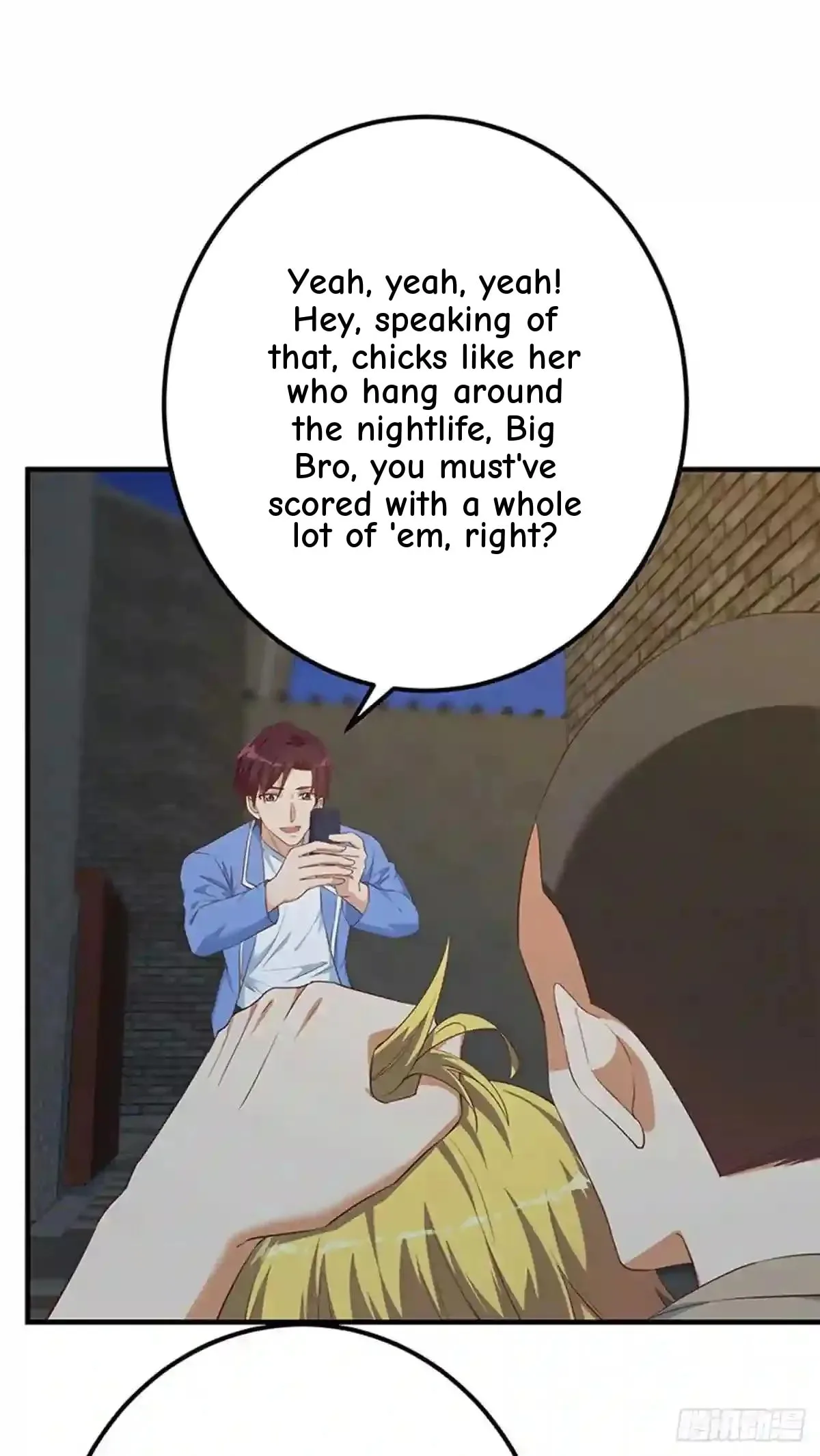 It's All the Pantyhose's Fault Chapter 601 page 20