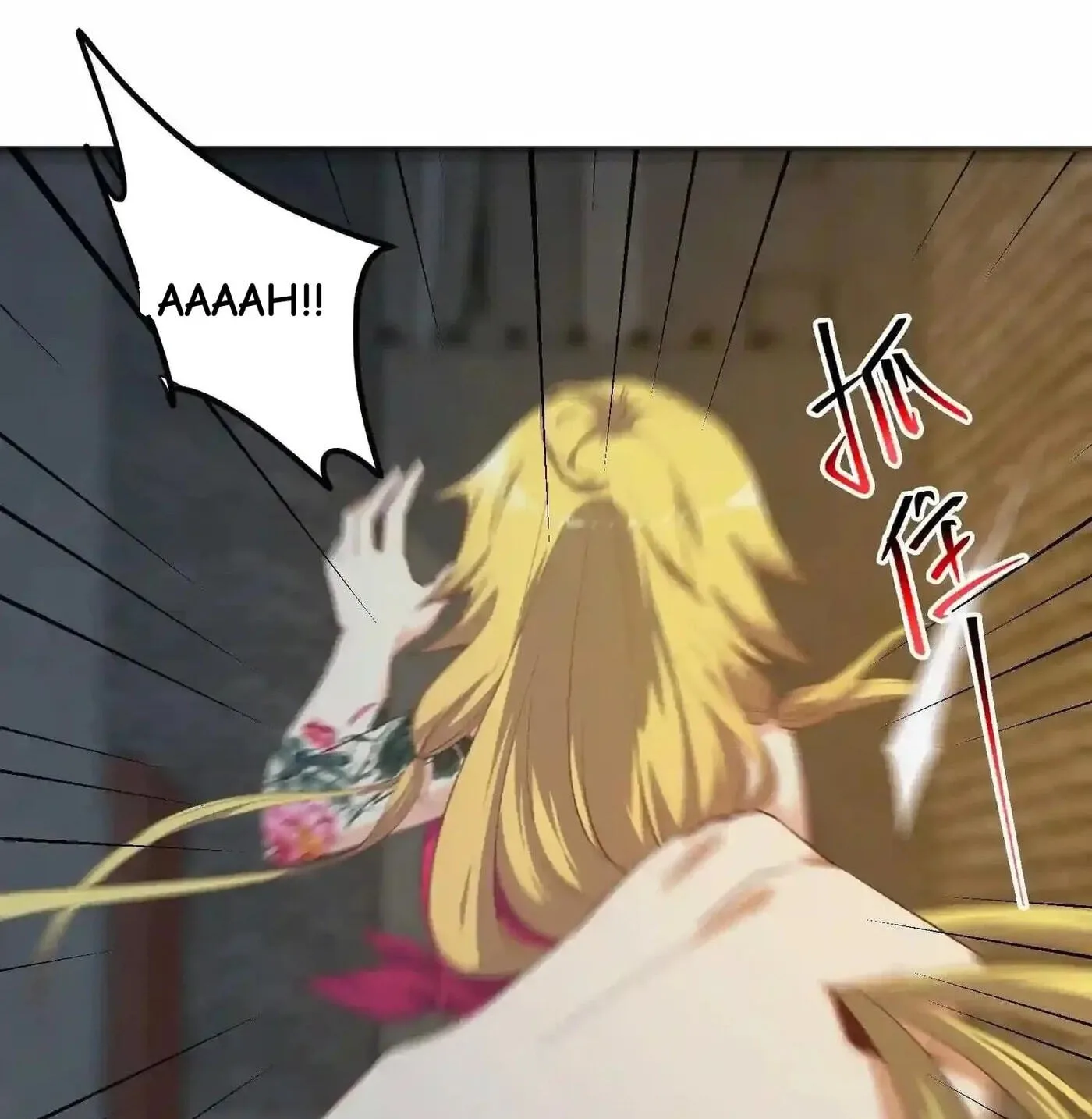It's All the Pantyhose's Fault Chapter 601 page 2