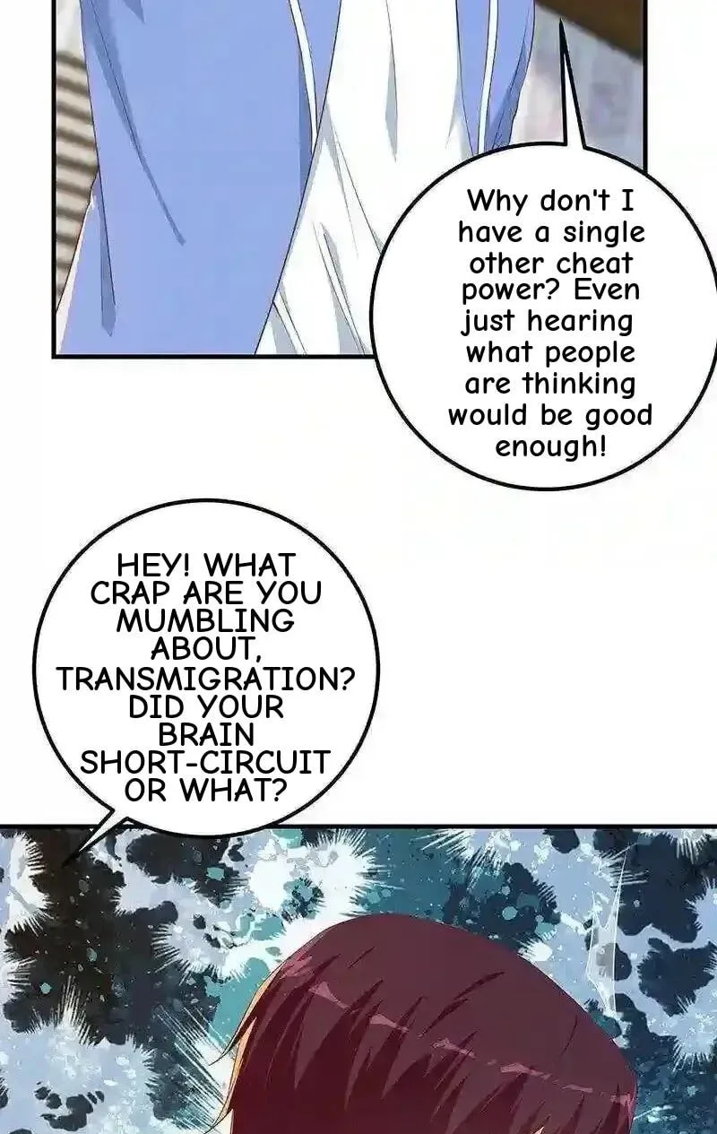 It's All the Pantyhose's Fault Chapter 612 page 17