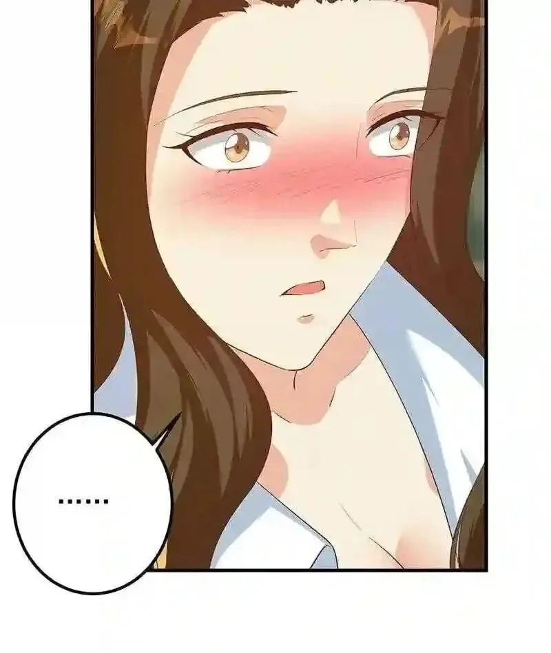 It's All the Pantyhose's Fault Chapter 619 page 3