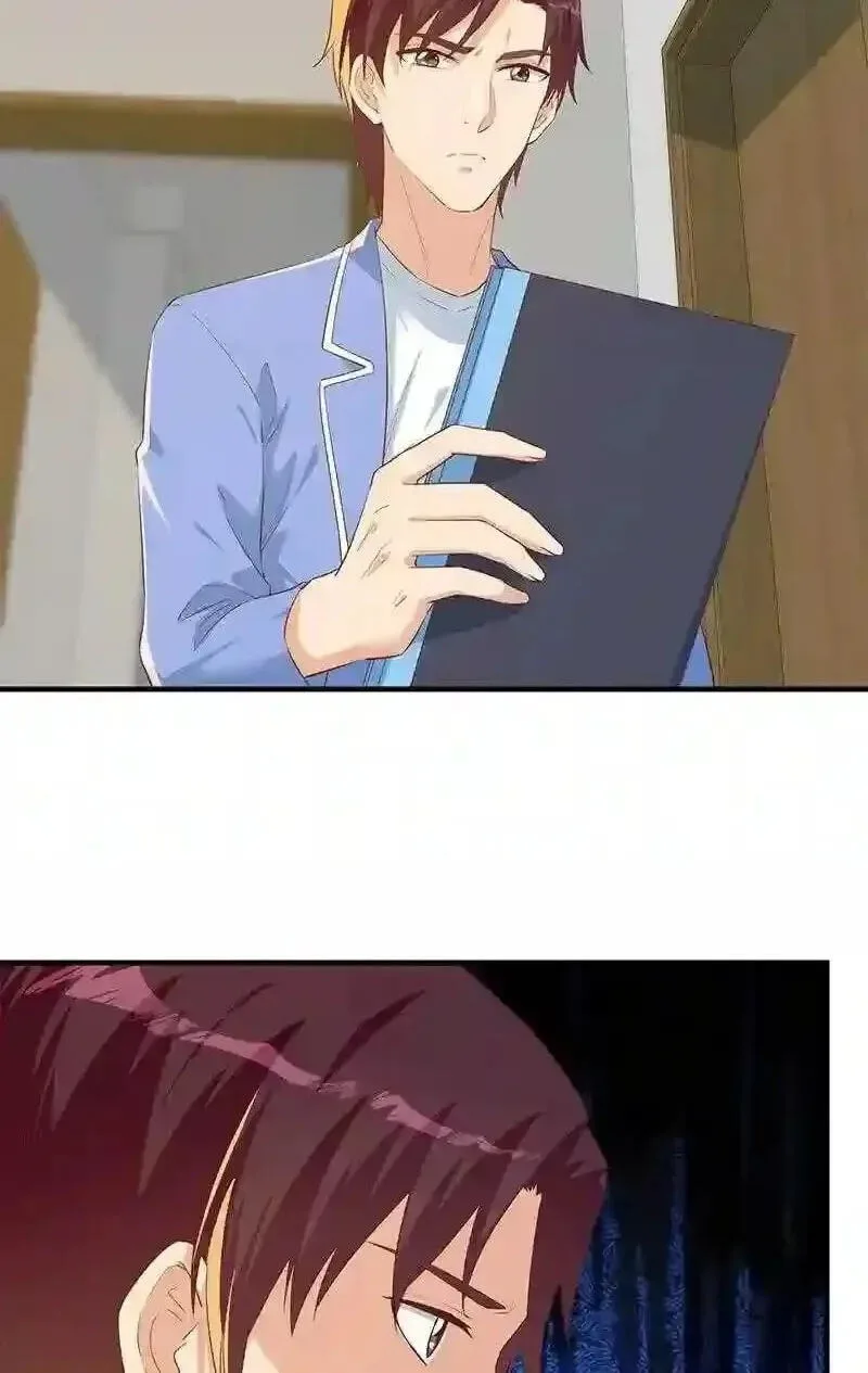 It's All the Pantyhose's Fault Chapter 619 page 25