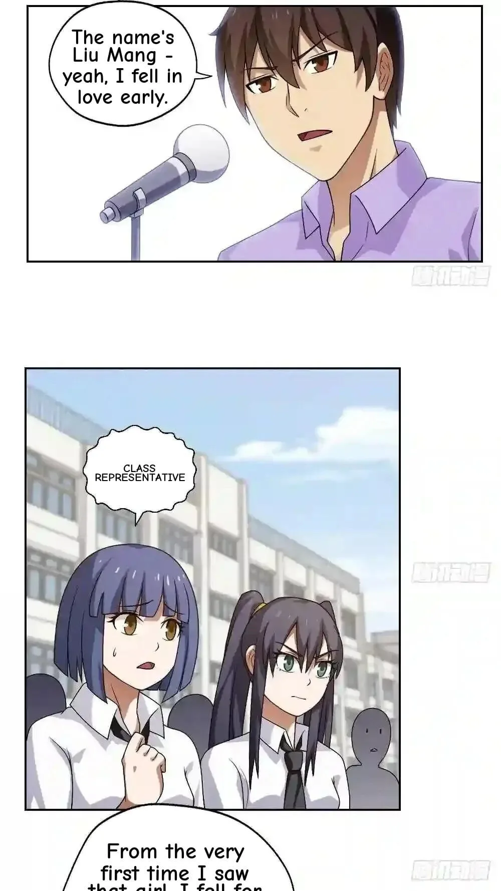 It's All the Pantyhose's Fault Chapter 62 page 2