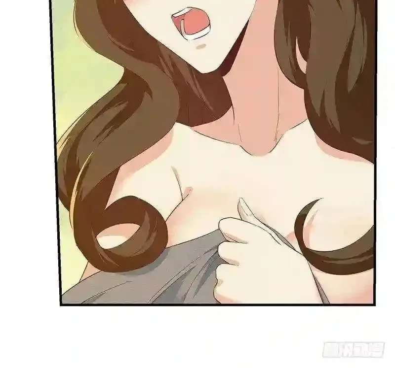 It's All the Pantyhose's Fault Chapter 621 page 17