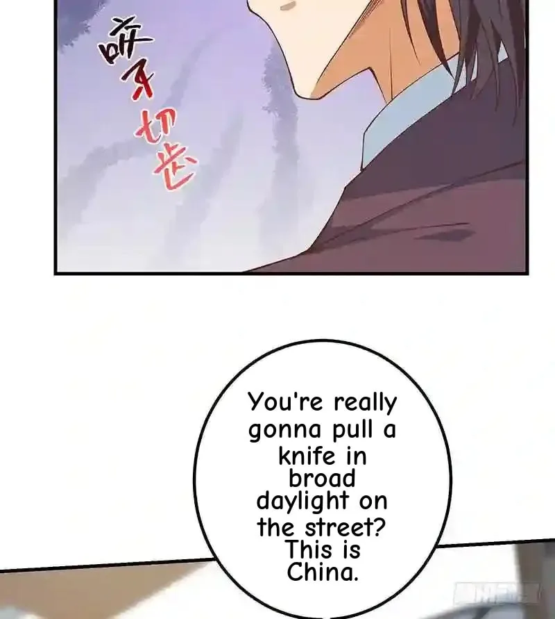 It's All the Pantyhose's Fault Chapter 654 page 18
