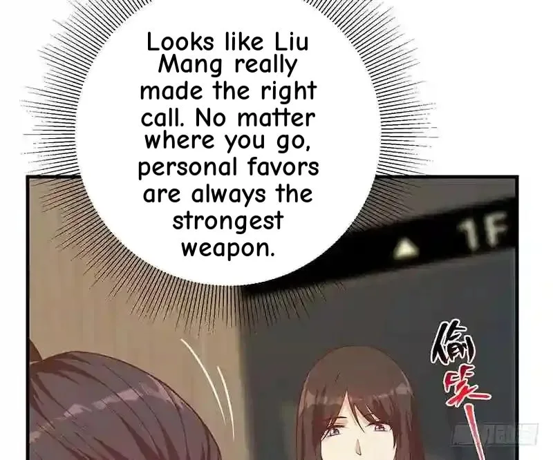It's All the Pantyhose's Fault Chapter 654 page 14