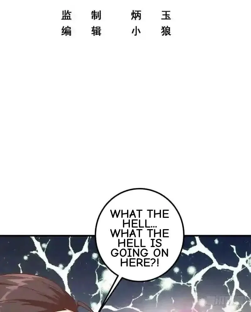It's All the Pantyhose's Fault Chapter 654 page 2