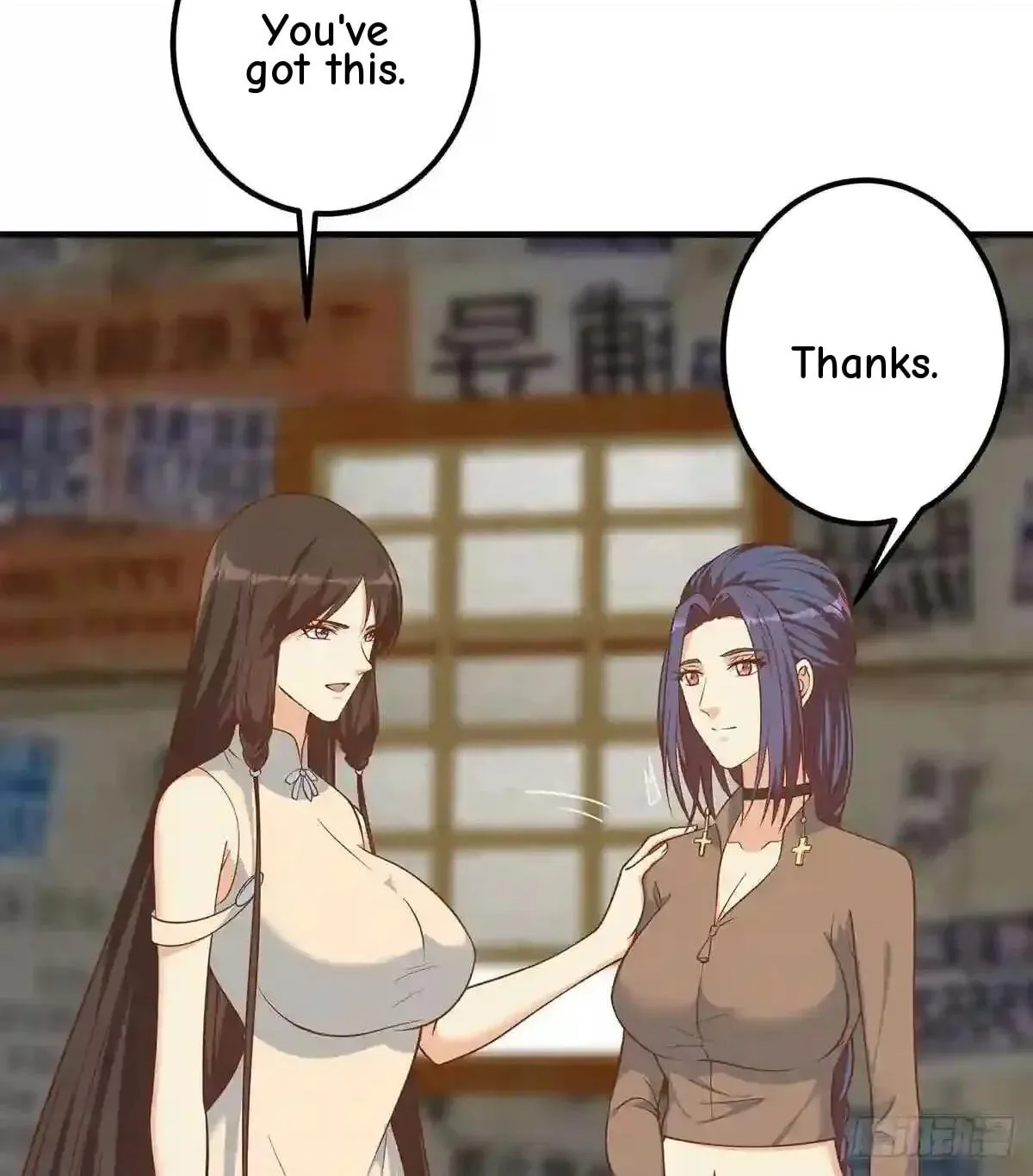 It's All the Pantyhose's Fault Chapter 657 page 37