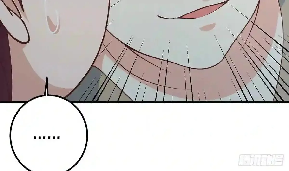 It's All the Pantyhose's Fault Chapter 658 page 15