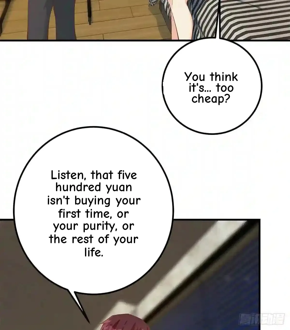 It's All the Pantyhose's Fault Chapter 662 page 12