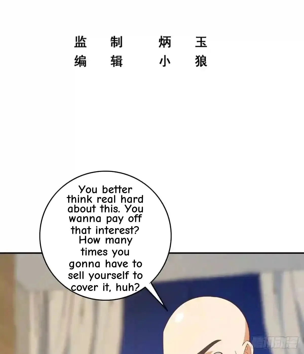 It's All the Pantyhose's Fault Chapter 663 page 2