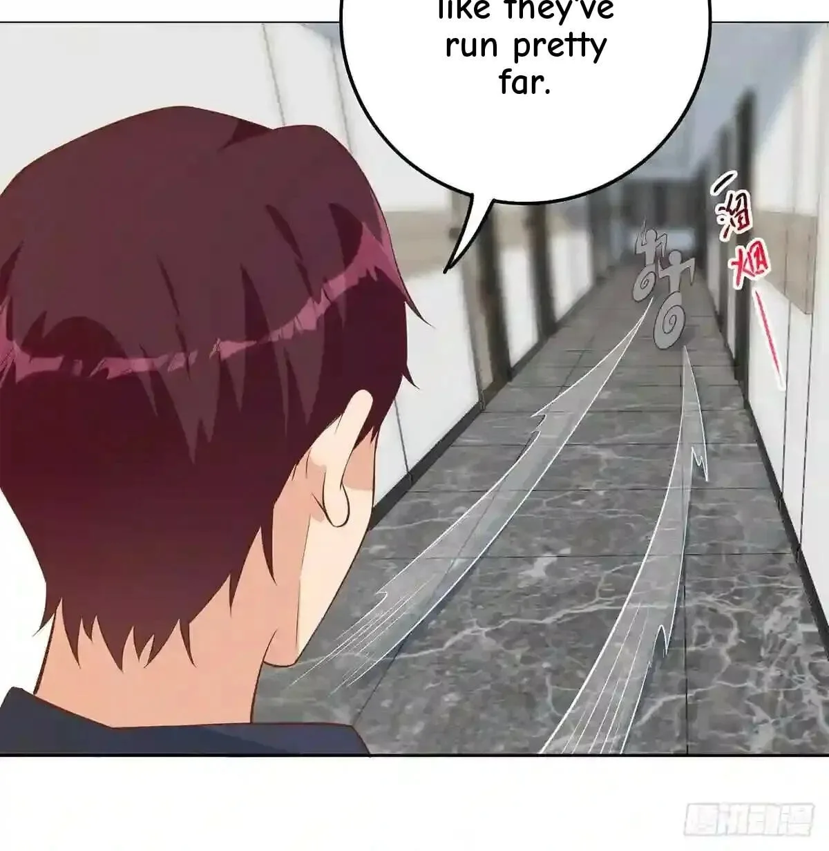 It's All the Pantyhose's Fault Chapter 664 page 3