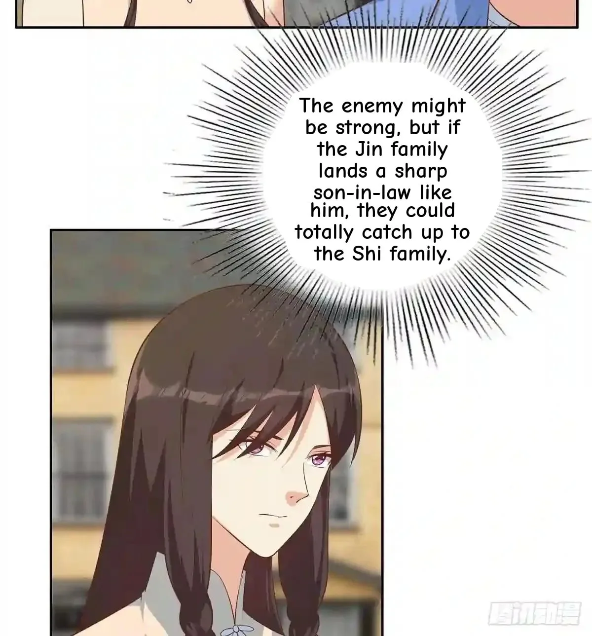 It's All the Pantyhose's Fault Chapter 666 page 6
