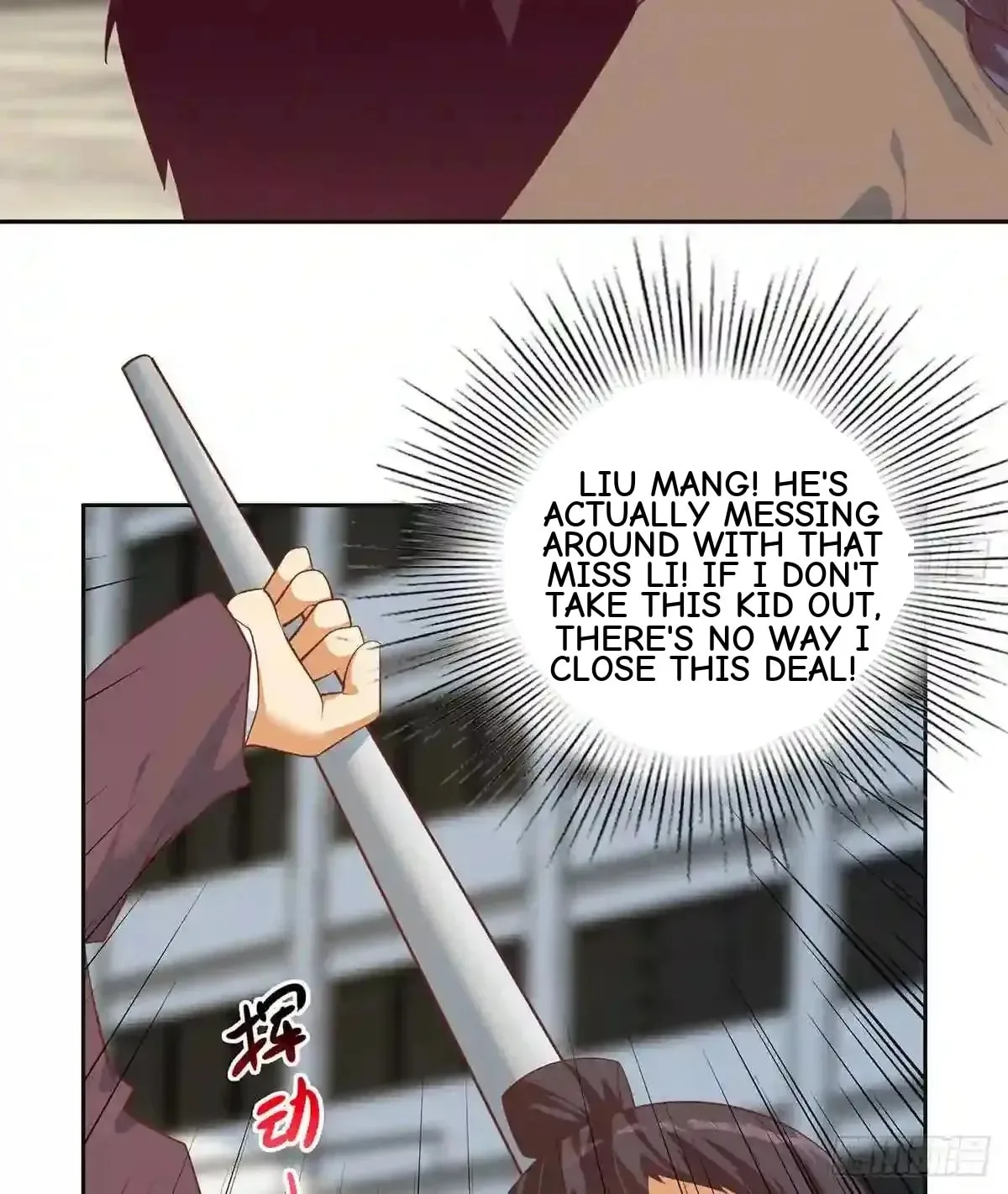 It's All the Pantyhose's Fault Chapter 668 page 30