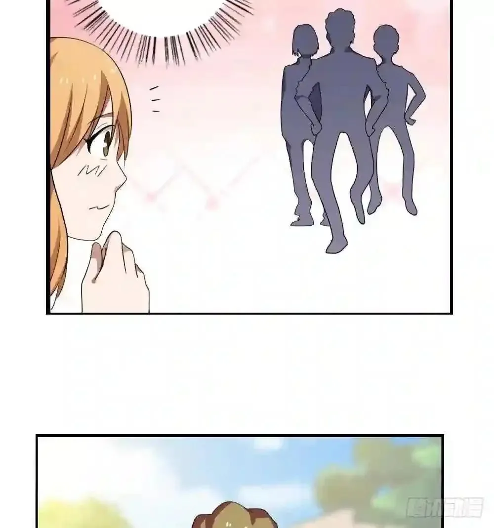 It's All the Pantyhose's Fault Chapter 67 page 11