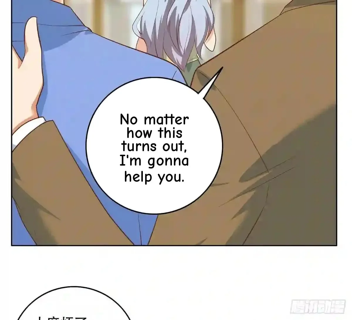 It's All the Pantyhose's Fault Chapter 675 page 37