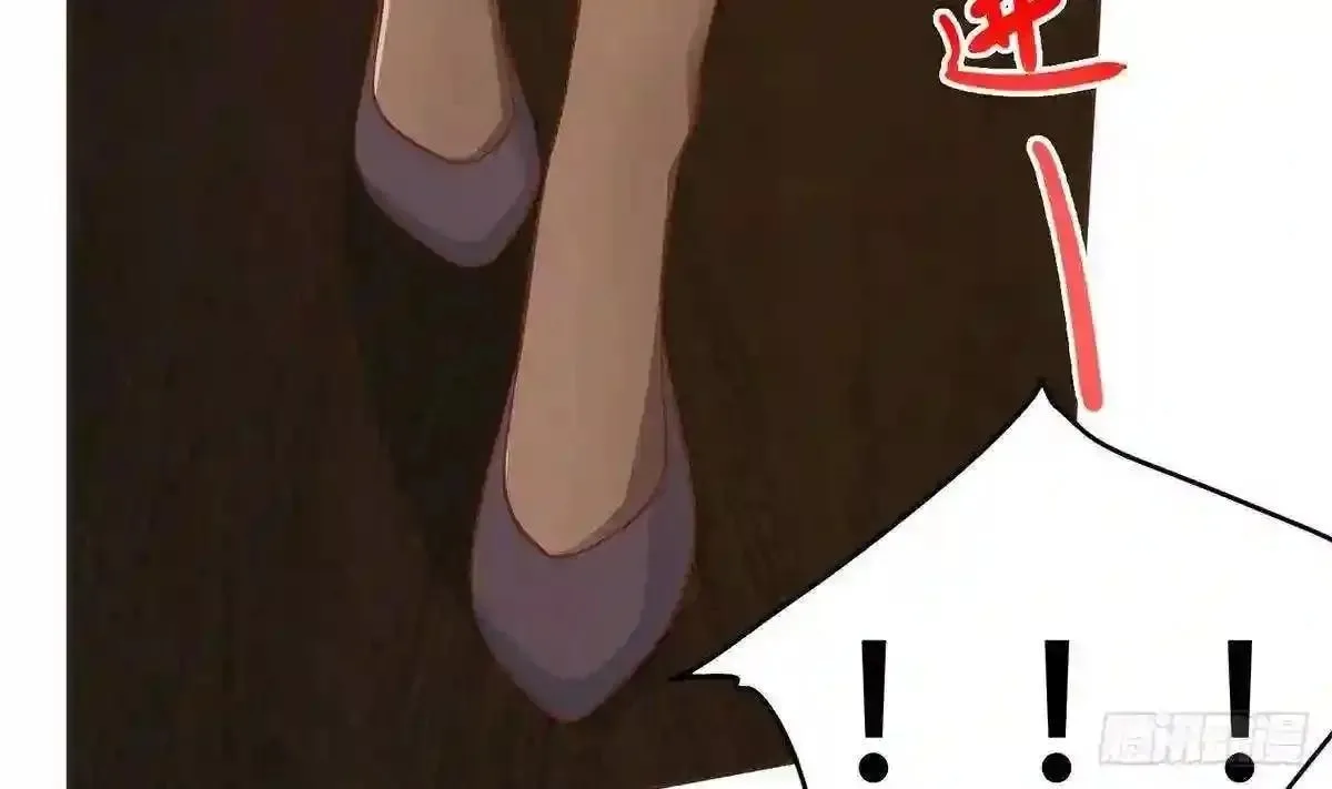 It's All the Pantyhose's Fault Chapter 677 page 39