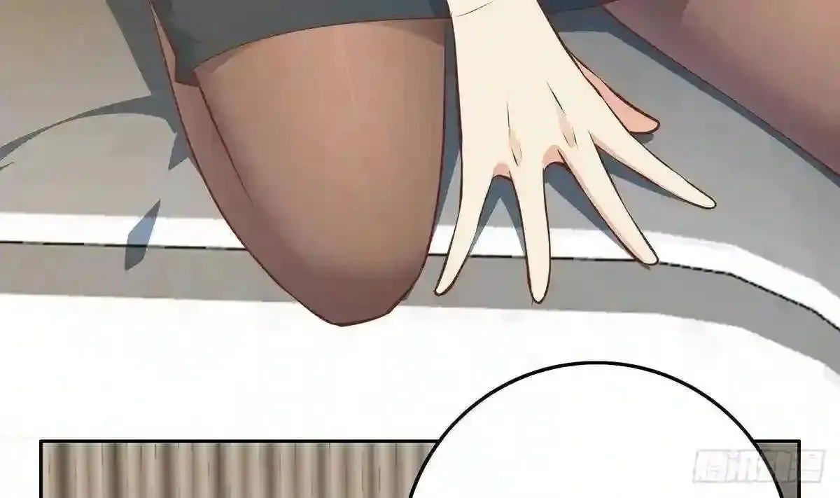 It's All the Pantyhose's Fault Chapter 678 page 36