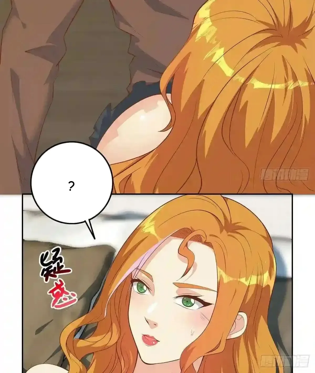 It's All the Pantyhose's Fault Chapter 679 page 8