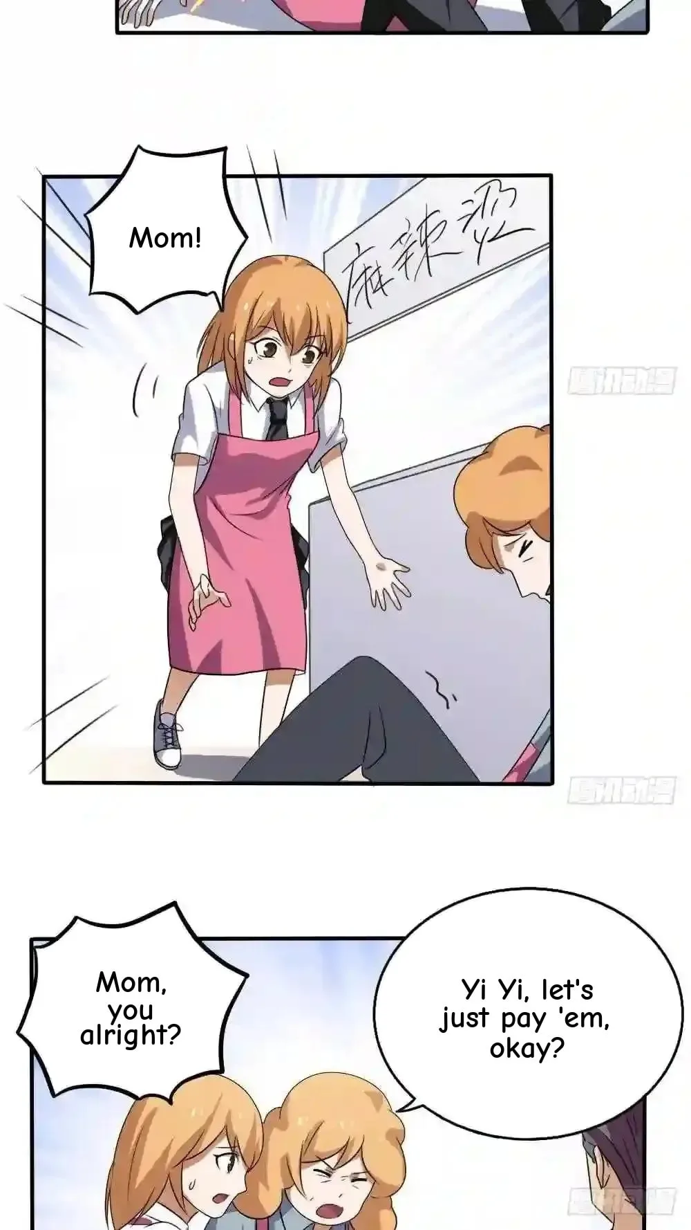 It's All the Pantyhose's Fault Chapter 68 page 4