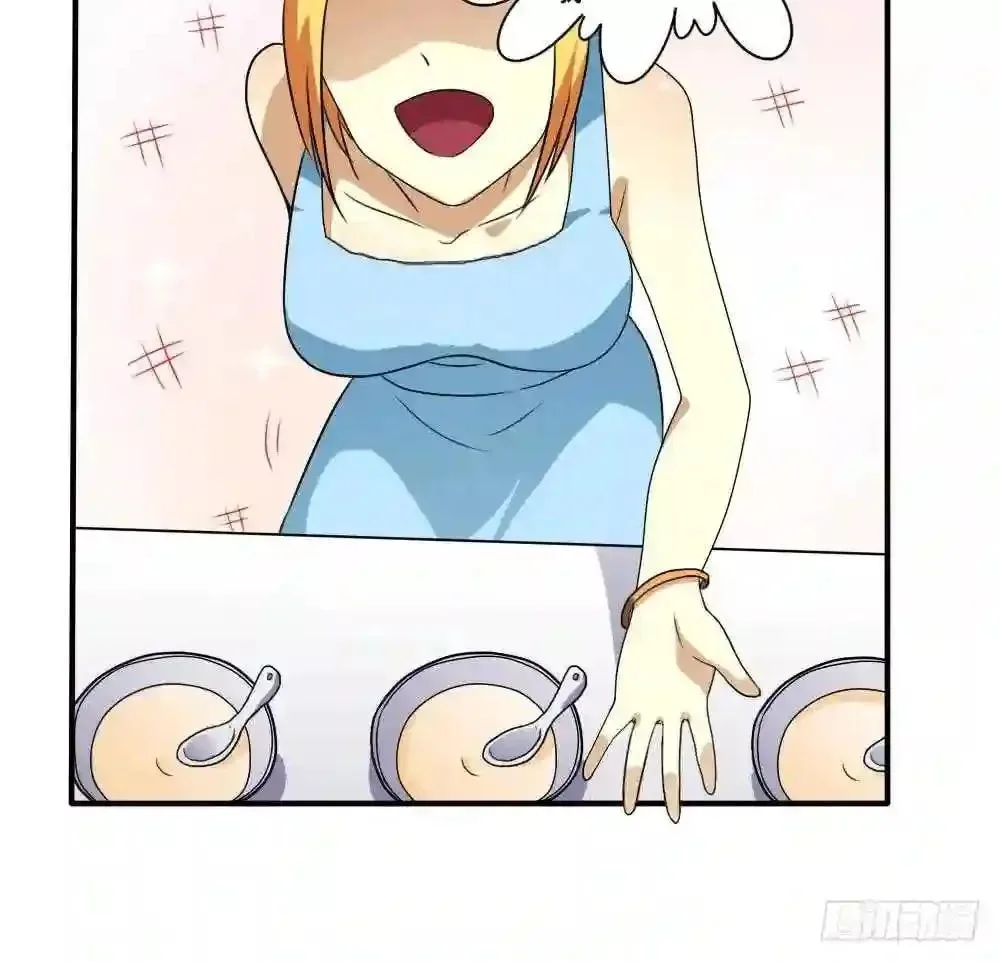It's All the Pantyhose's Fault Chapter 68 page 7